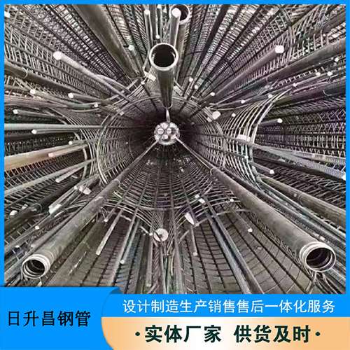 汉台法兰式声测管规格