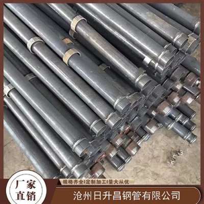 汉台最薄的声测管壁厚可以到什么程度