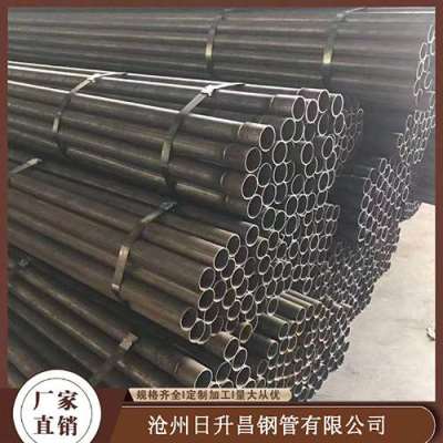 汉台声测管规格型号对照表