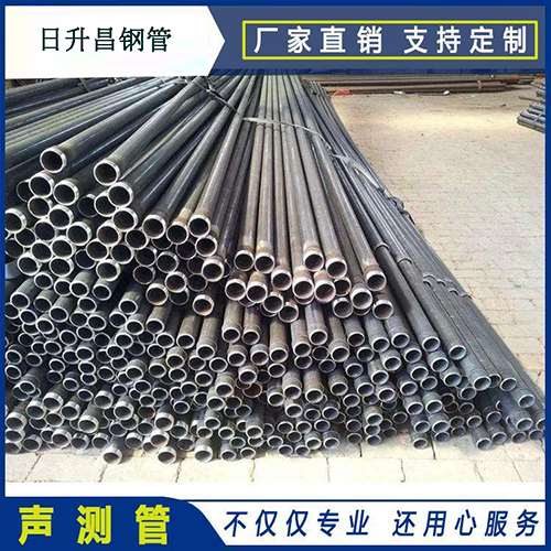 汉台声测管执行标准及常见的规格型号