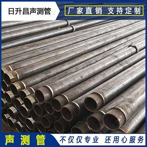 汉台声测管外观质量有哪些要求？